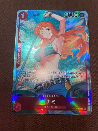 ワンピースカード ナミ パラレル 4枚セット ワンピースカード ナミ パラレル 美品 1枚の通販 Aoi（247484393） | magi