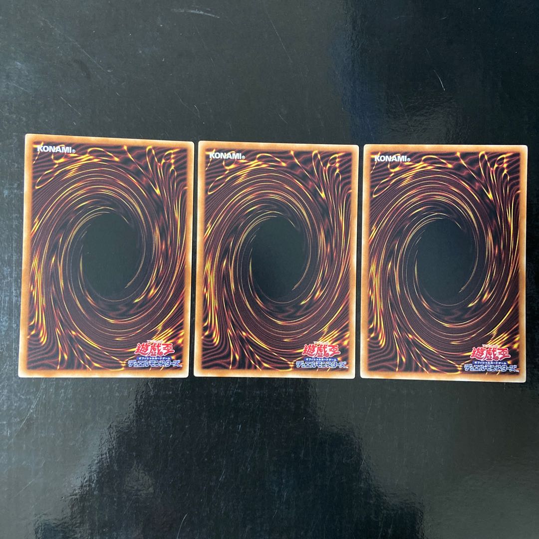 Seedlings and Kasumi no Shunka Seijin Normal JP026, set of 3