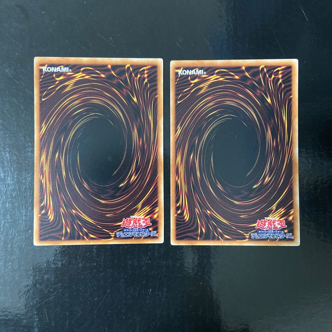 Seedlings and Kasumi no Shunka Seijin Normal JP026 Set of 2