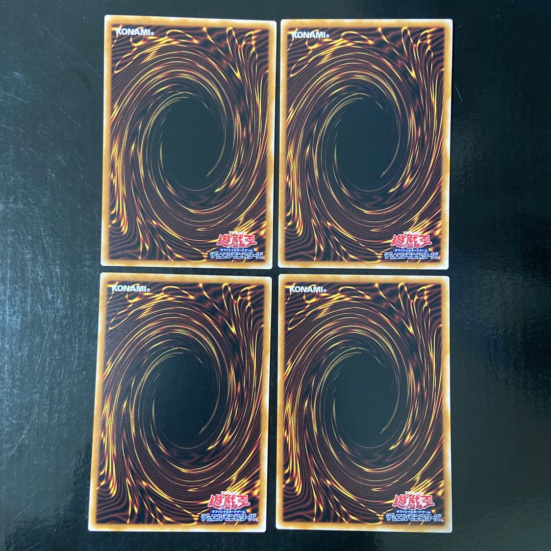 Tearaments Kshatrira Normal JP008 Set of 4