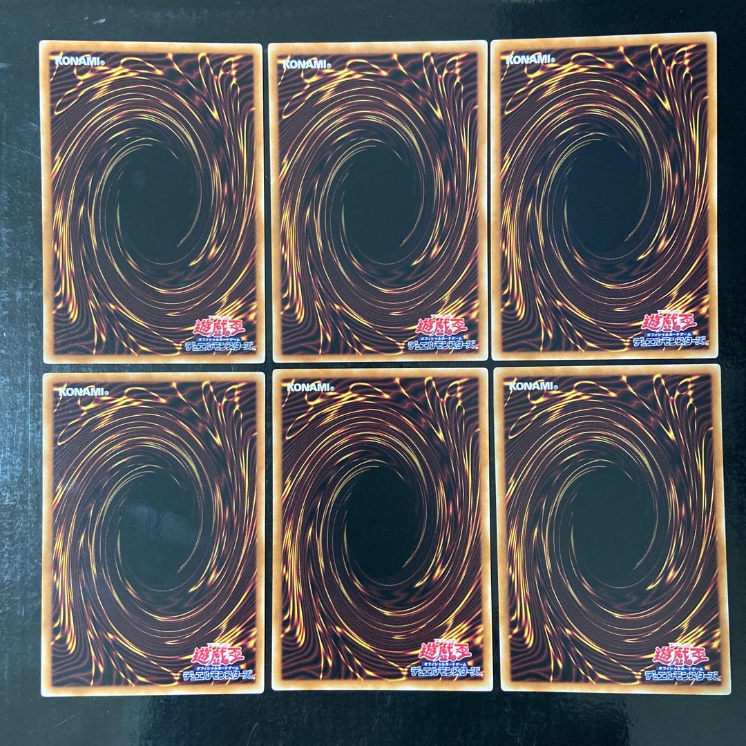 Ninja in the Air - Bird Mail Normal JP015 Set of 6