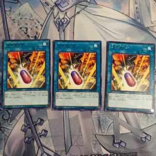 Double Evolution Pill (3 sheets)