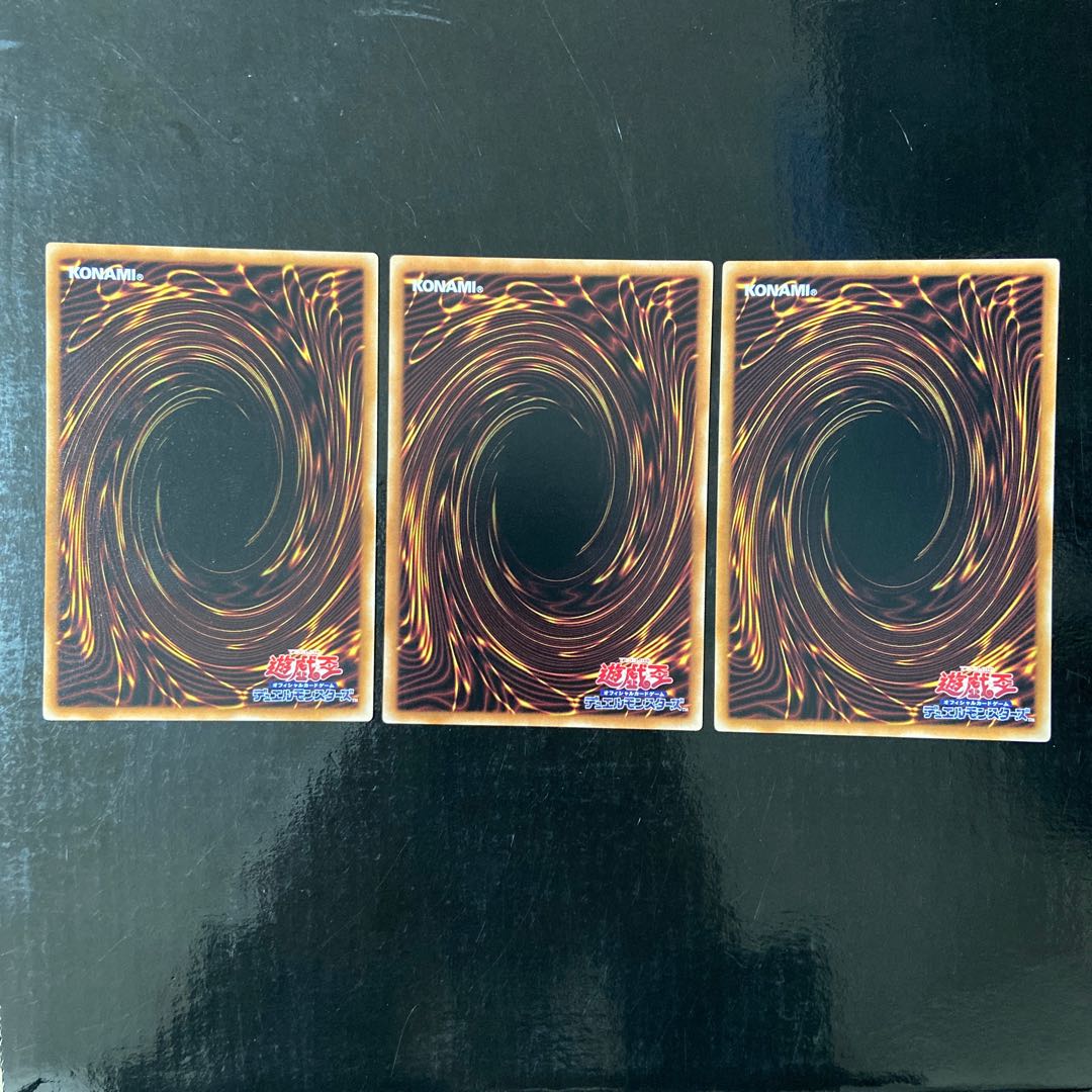 Beast of the Abyss Magnumut Rare JP006 Set of 3