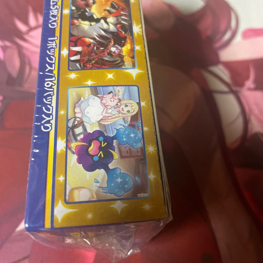 25th ANNIVERSARY COLLECTION BOX with shrink-wrap