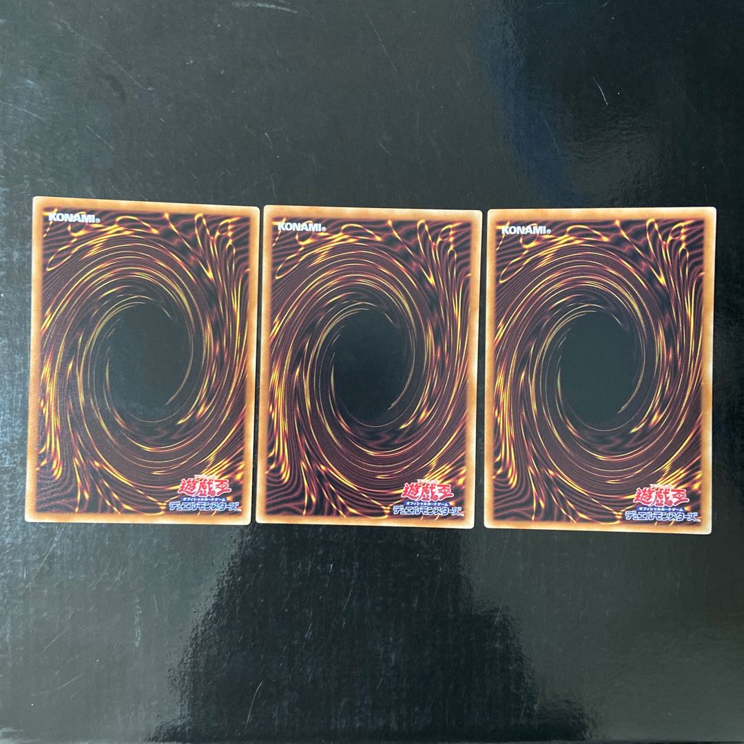 BF - Zonda of the Ticking Night Normal JP005 Set of 3