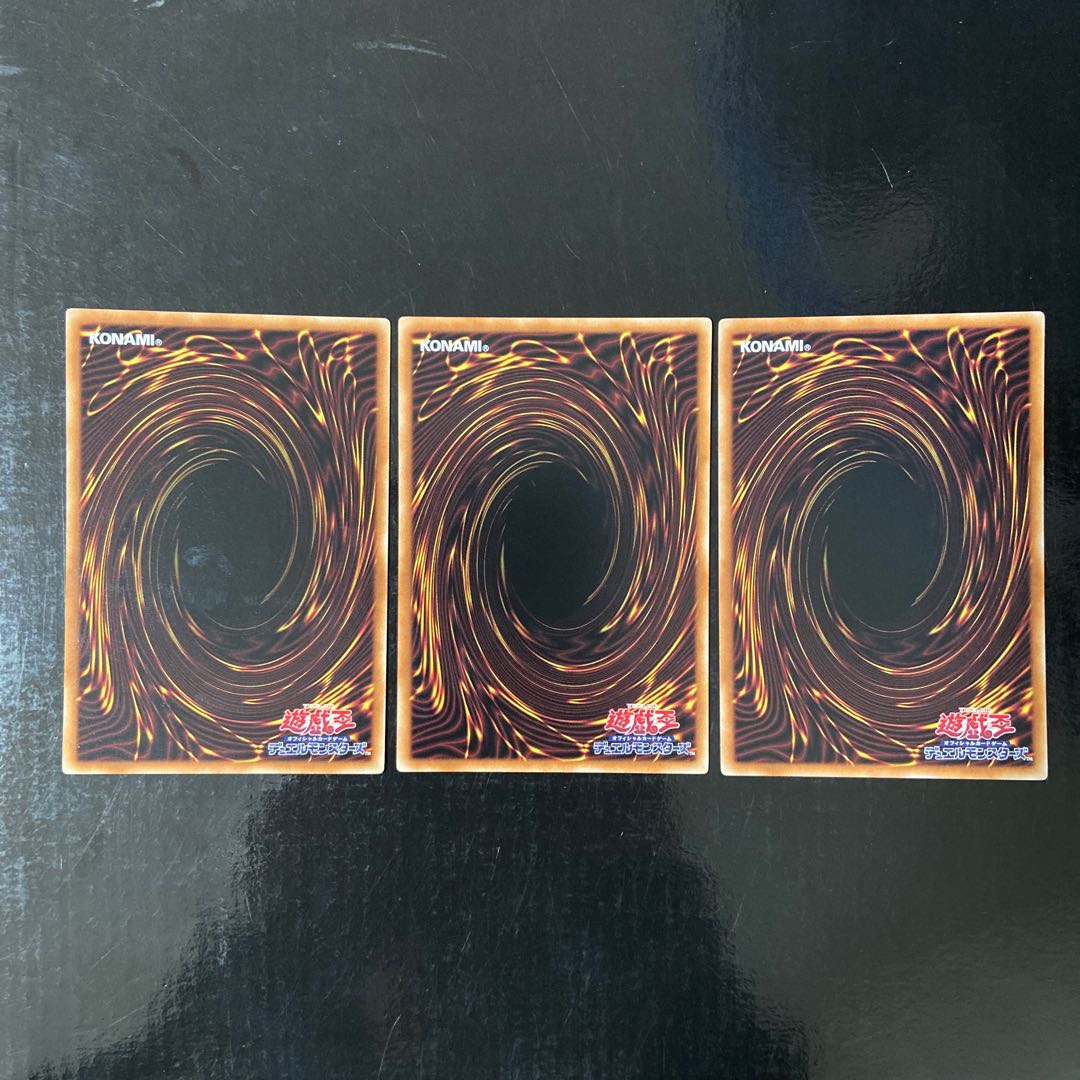 BF - Zonda of the Ticking Night Normal JP005 Set of 3