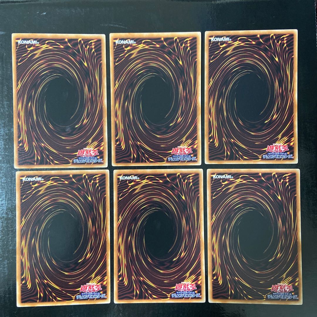 BF-Storm Sand Shamar Normal JP002 Set of 6