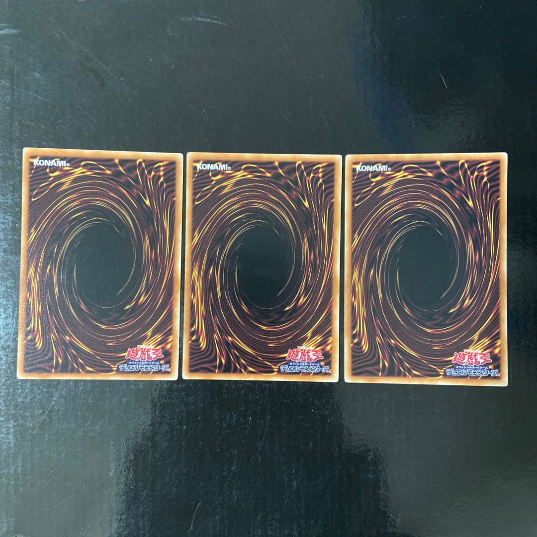 BF-Snow Shooting Chinook Normal JP003 Set of 3