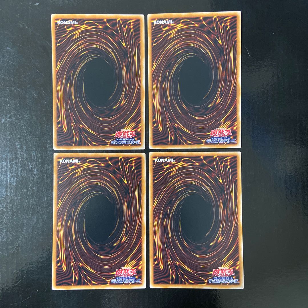 Scareclaw Kshatrira Normal JP007 Set of 4