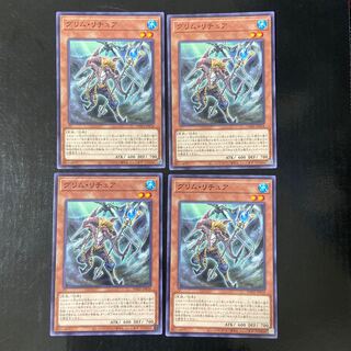 グリム・リチュア ノーマル JP018 4枚セット