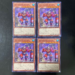 Kshatrira Auger Normal JP014 Set of 4