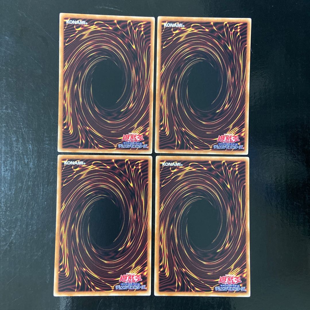 Kshatrira Auger Normal JP014 Set of 4