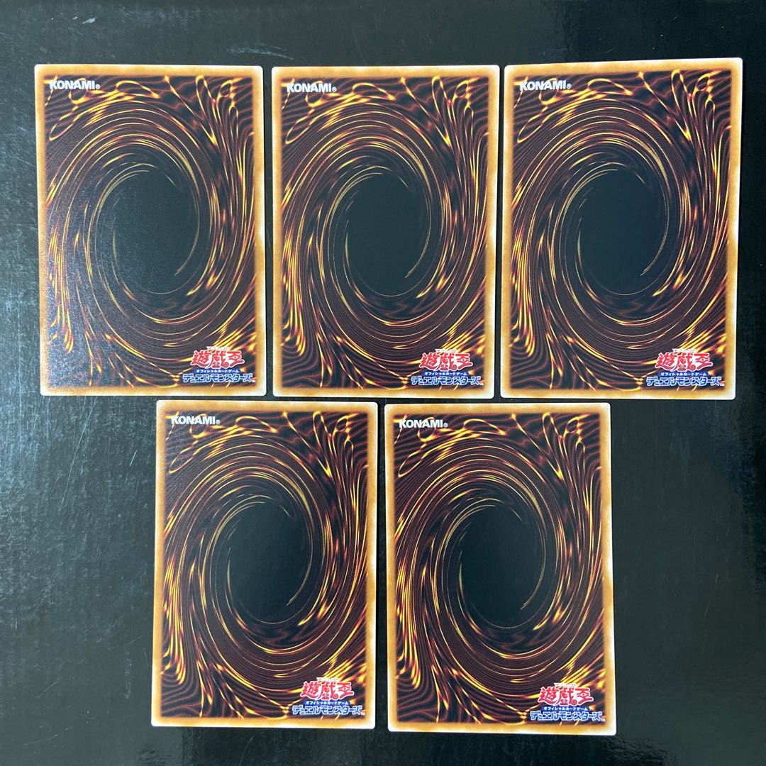 Summoner of the Galaxy Normal JP002 Set of 5