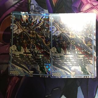 バイナラシャッター 接続 プロモ