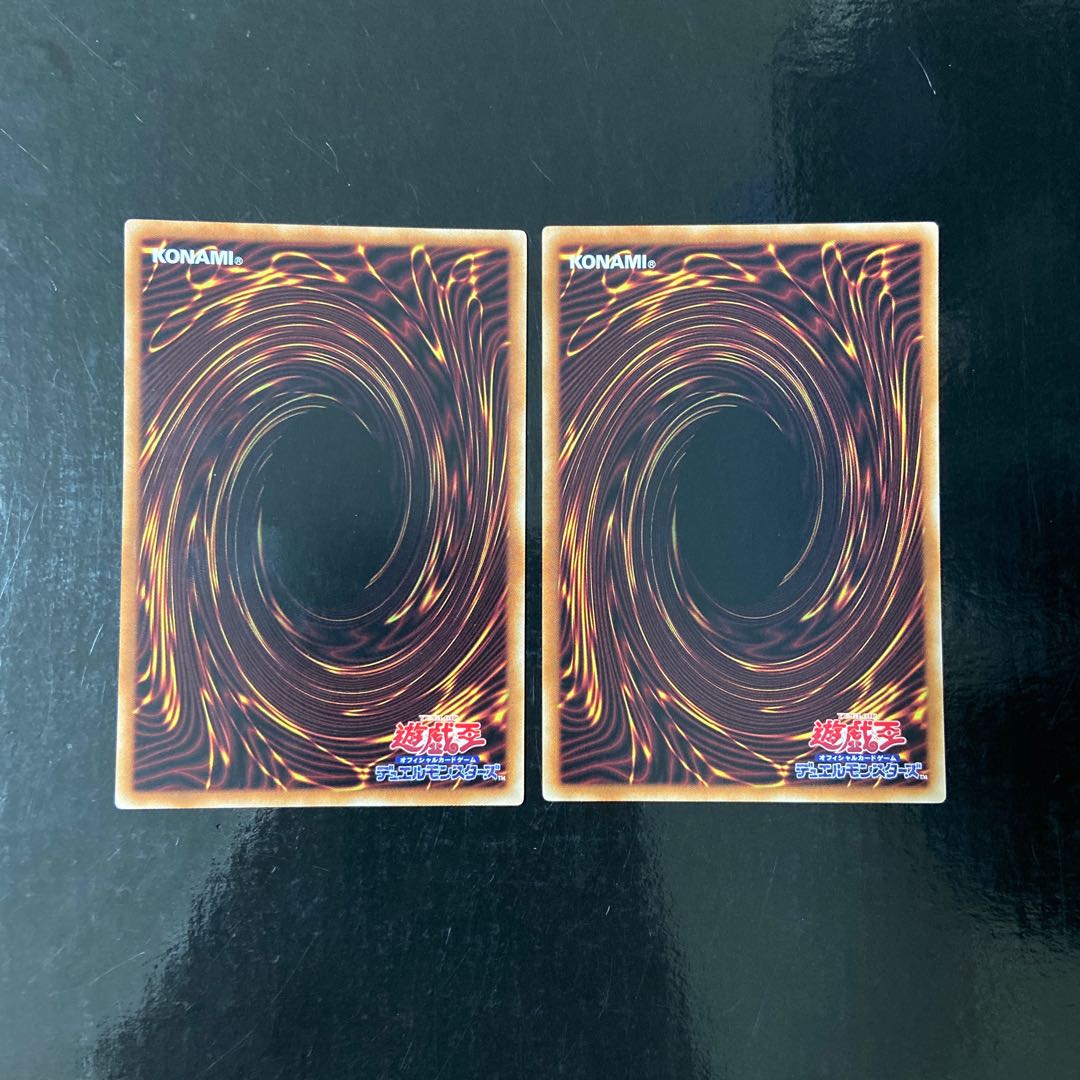 Kshatrira Shangri-La Rare JP045 Set of 2