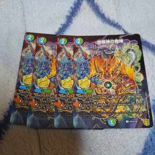 4 sheets for the exclusive use of Mr. Shion