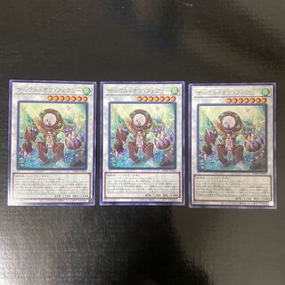 Circle of Fairy Rare JP042 Set of 3