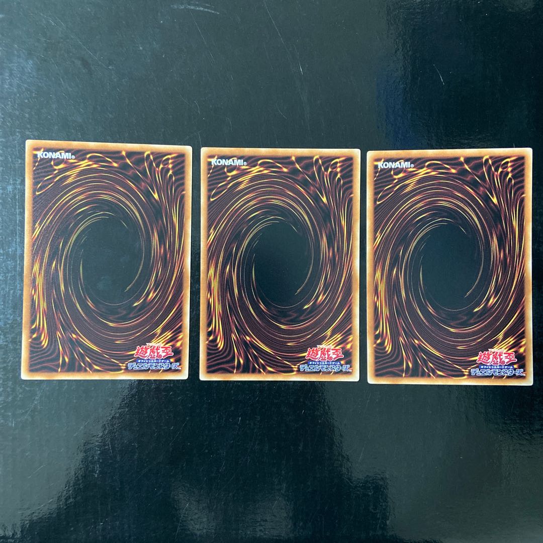 Rin-kai no sangen-neko rare JP044, set of 3