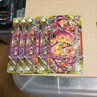 FORBIDDEN SUNRISE -Forbidden Night Dawn- Set of 4