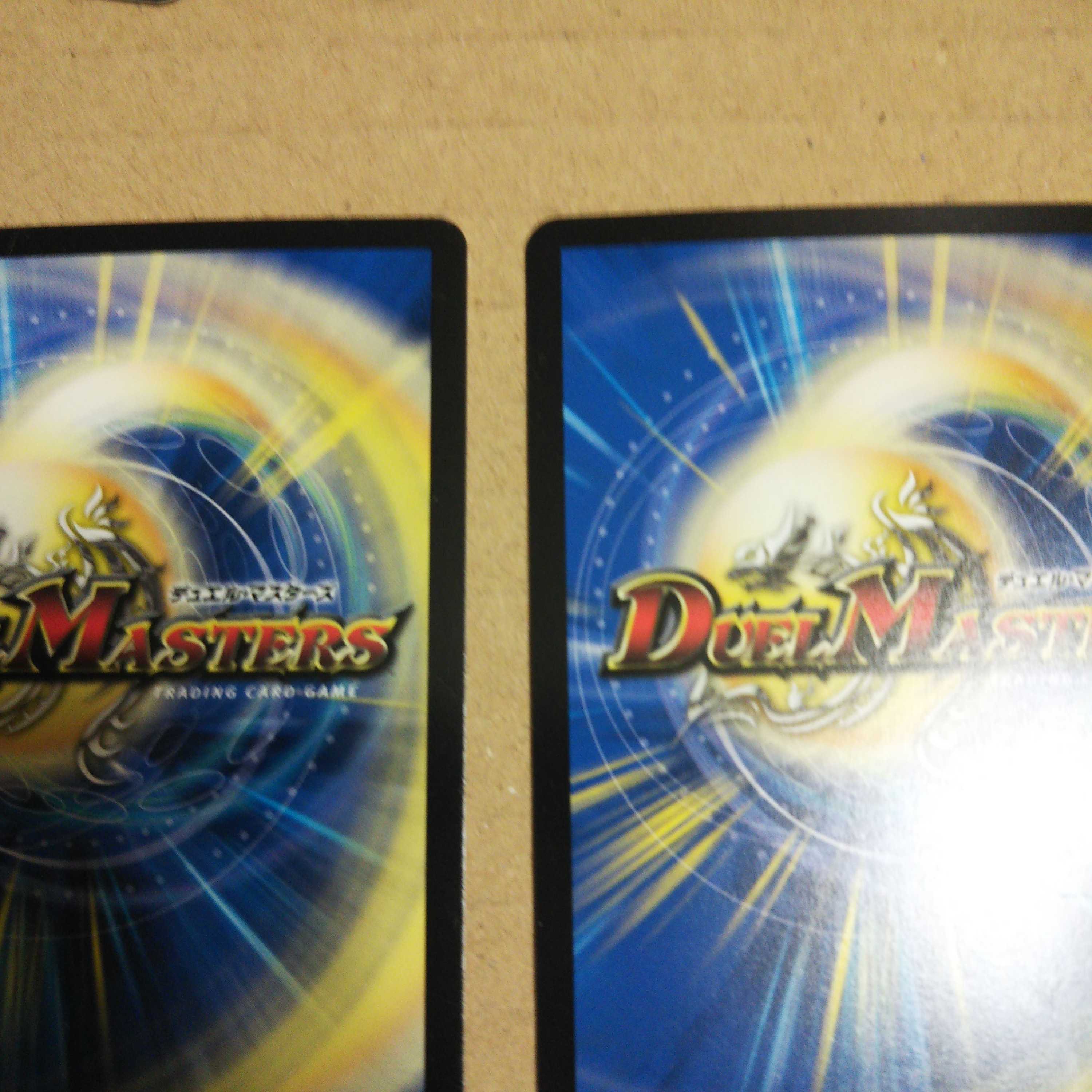 FORBIDDEN SUNRISE -Forbidden Night Dawn- Set of 4