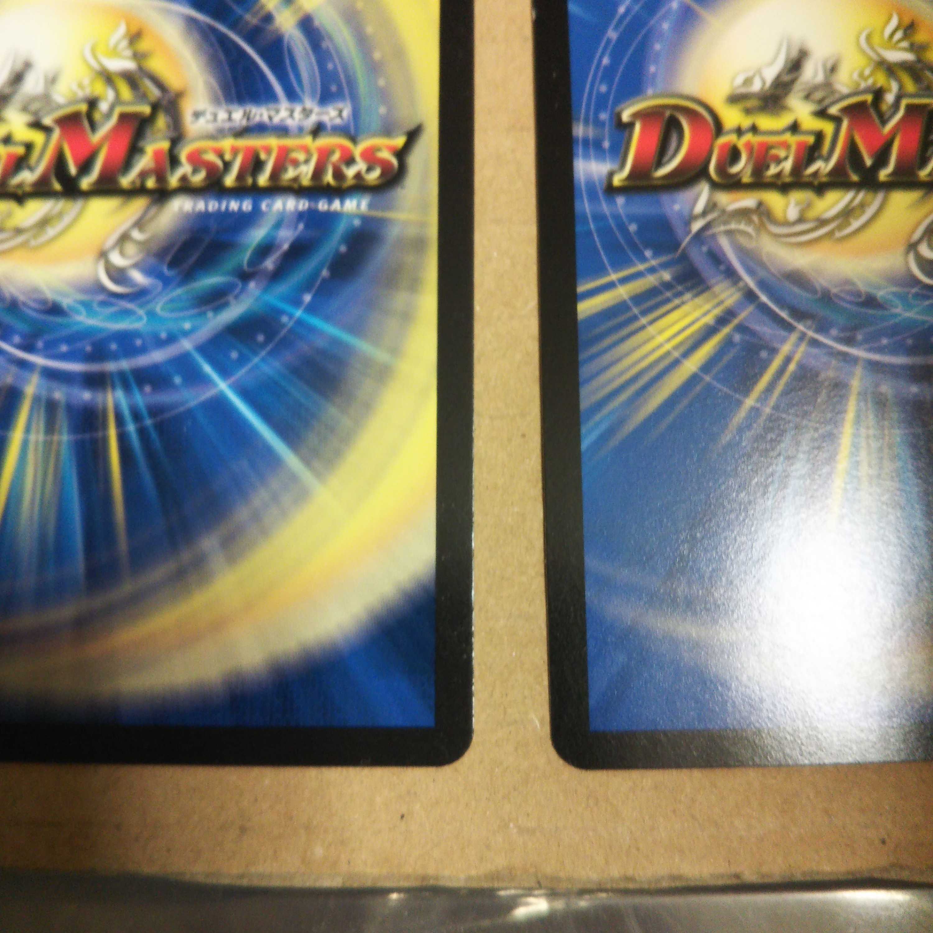 FORBIDDEN SUNRISE -Forbidden Night Dawn- Set of 4