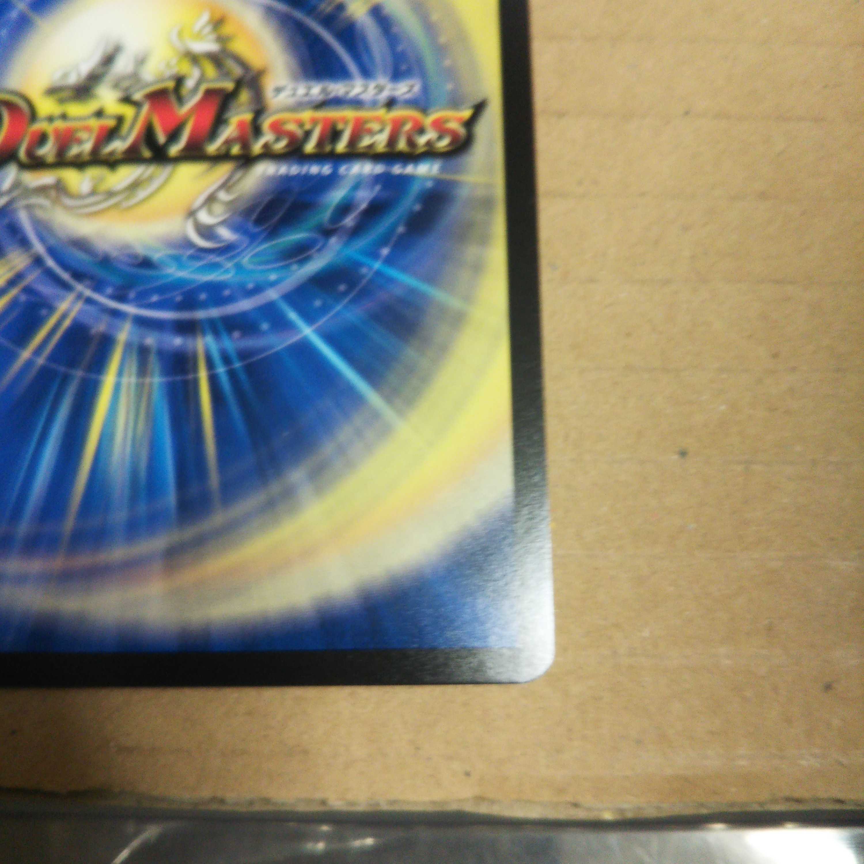 Hallow Zanki Acid Tekno SR Set of 4