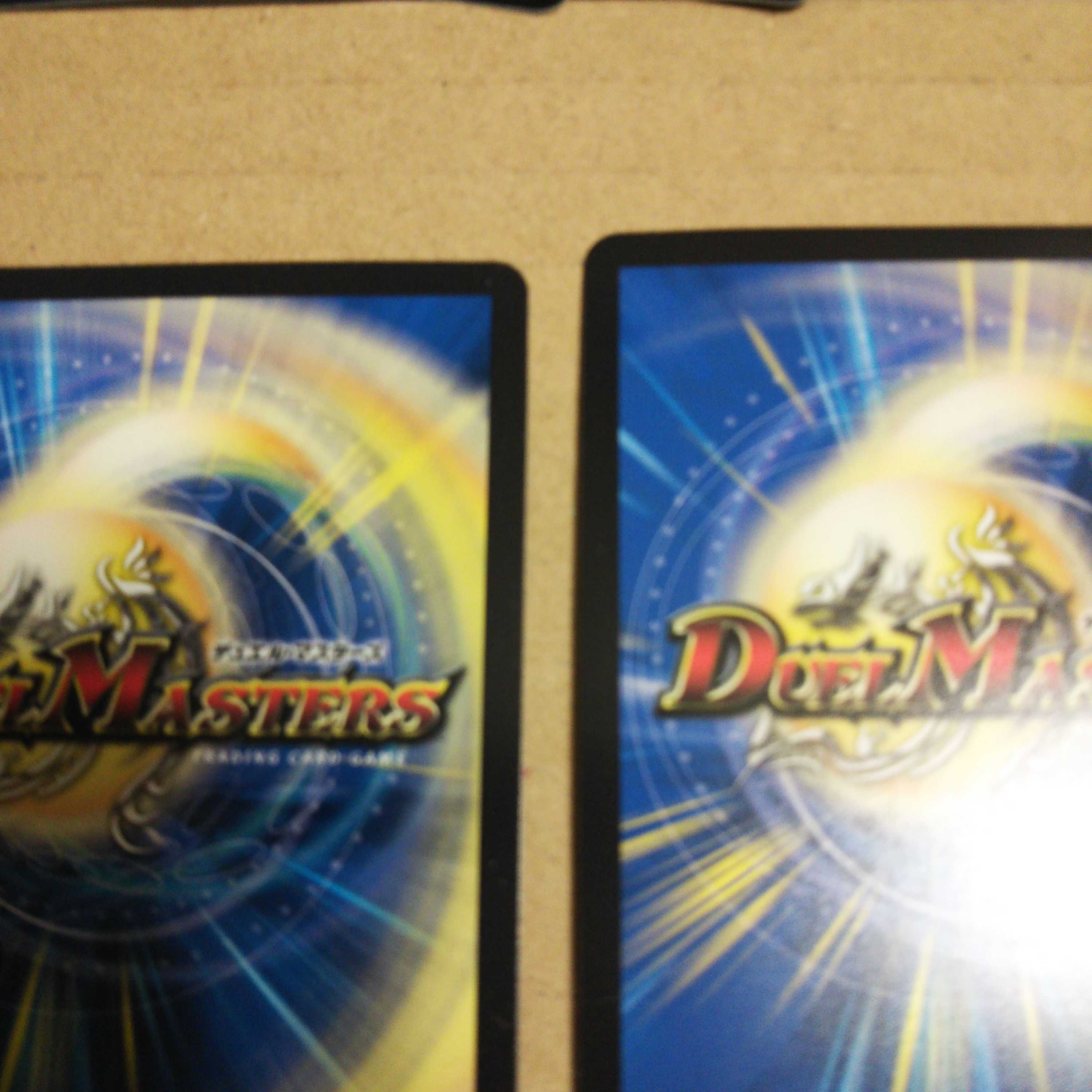 Hallow Zanki Acid Tekno SR Set of 4