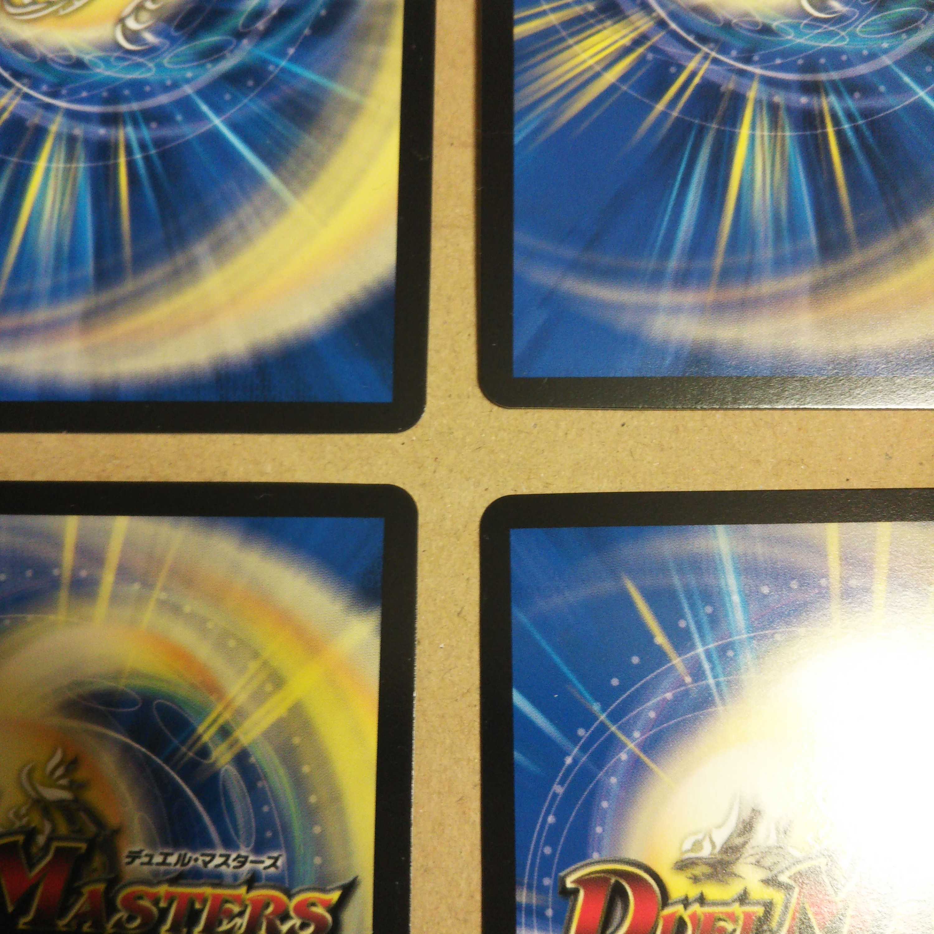 Hallow Zanki Acid Tekno SR Set of 4