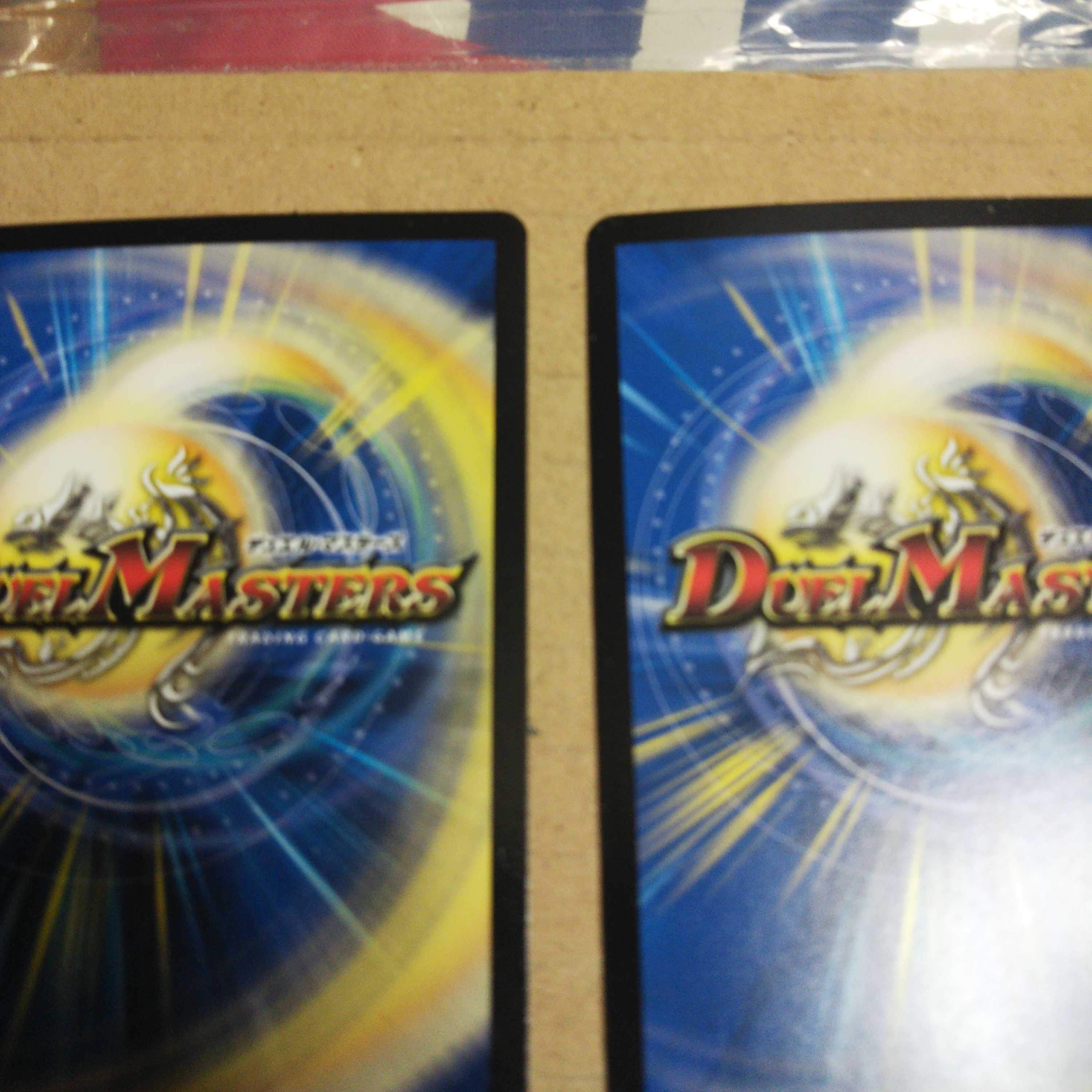 Seirei Ryuki Sunblade NEX, set of 4