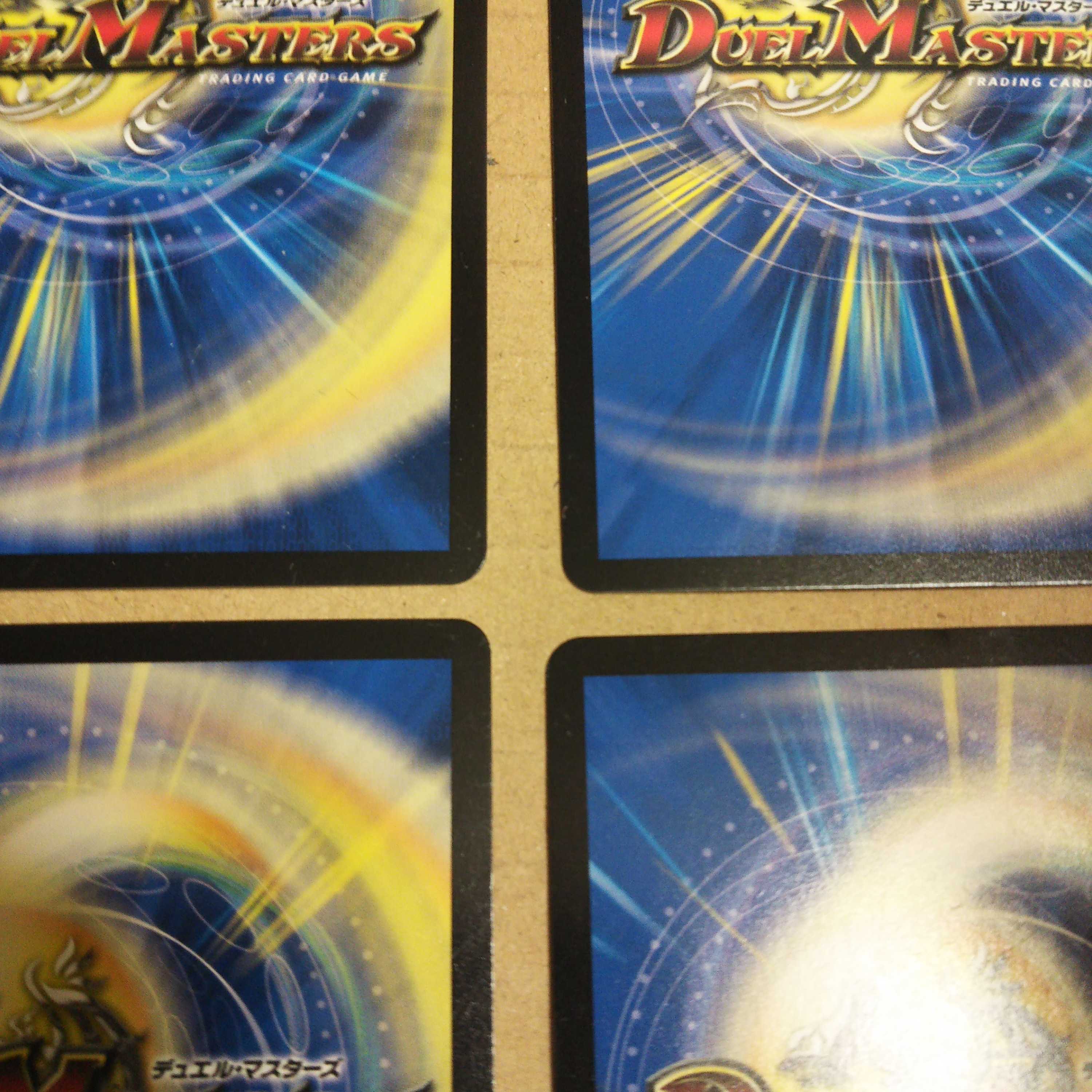 Seirei Ryuki Sunblade NEX, set of 4