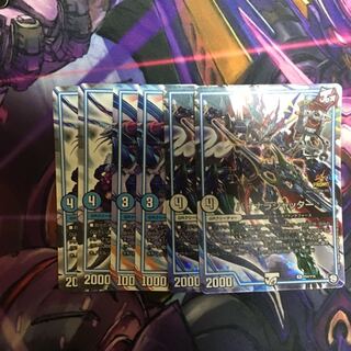 バイナラシャッター 接続 オコラッタ プロモ