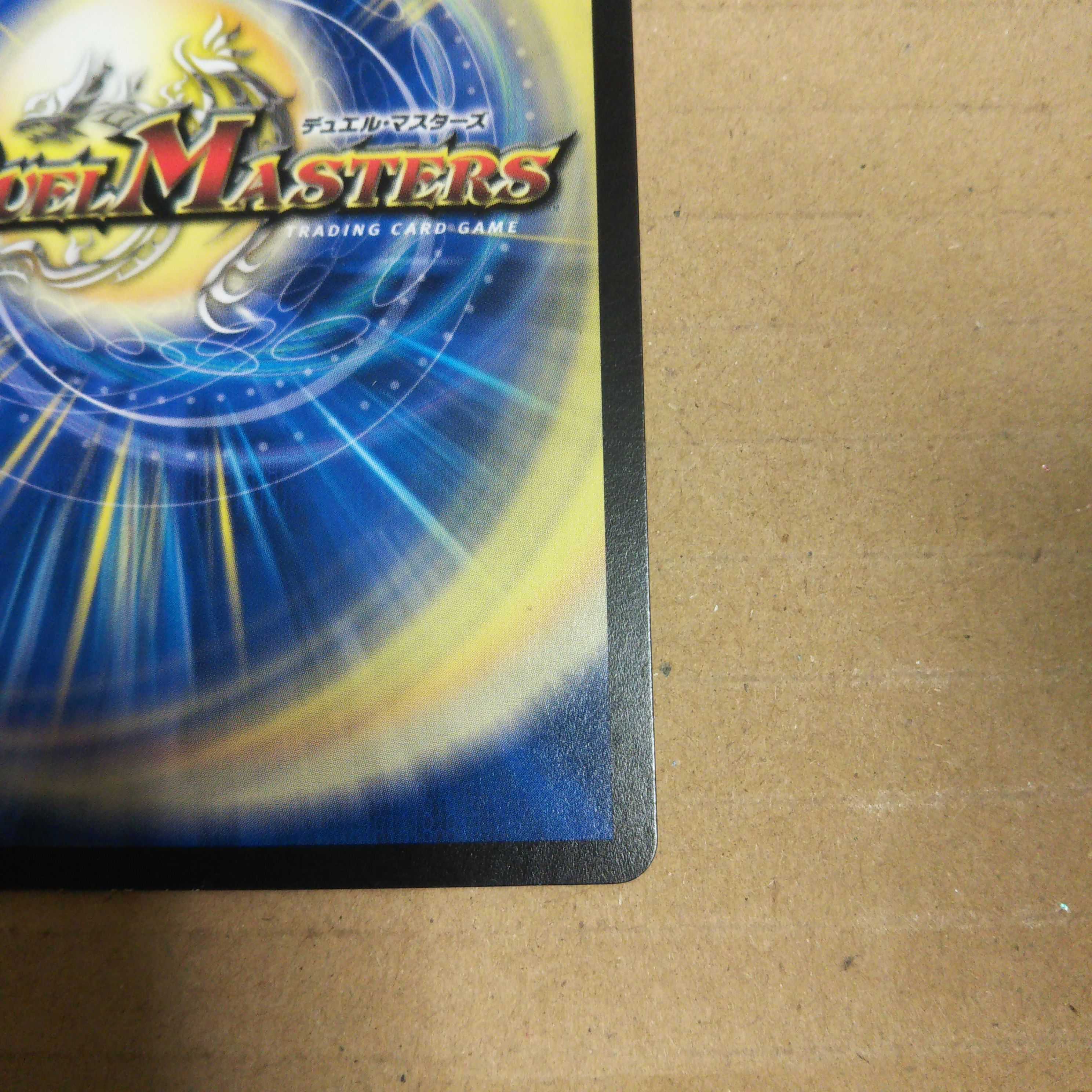 Solution Crime Jereigny R Set of 4