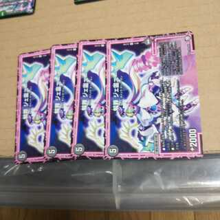 Solution Crime Jereigny R Set of 4