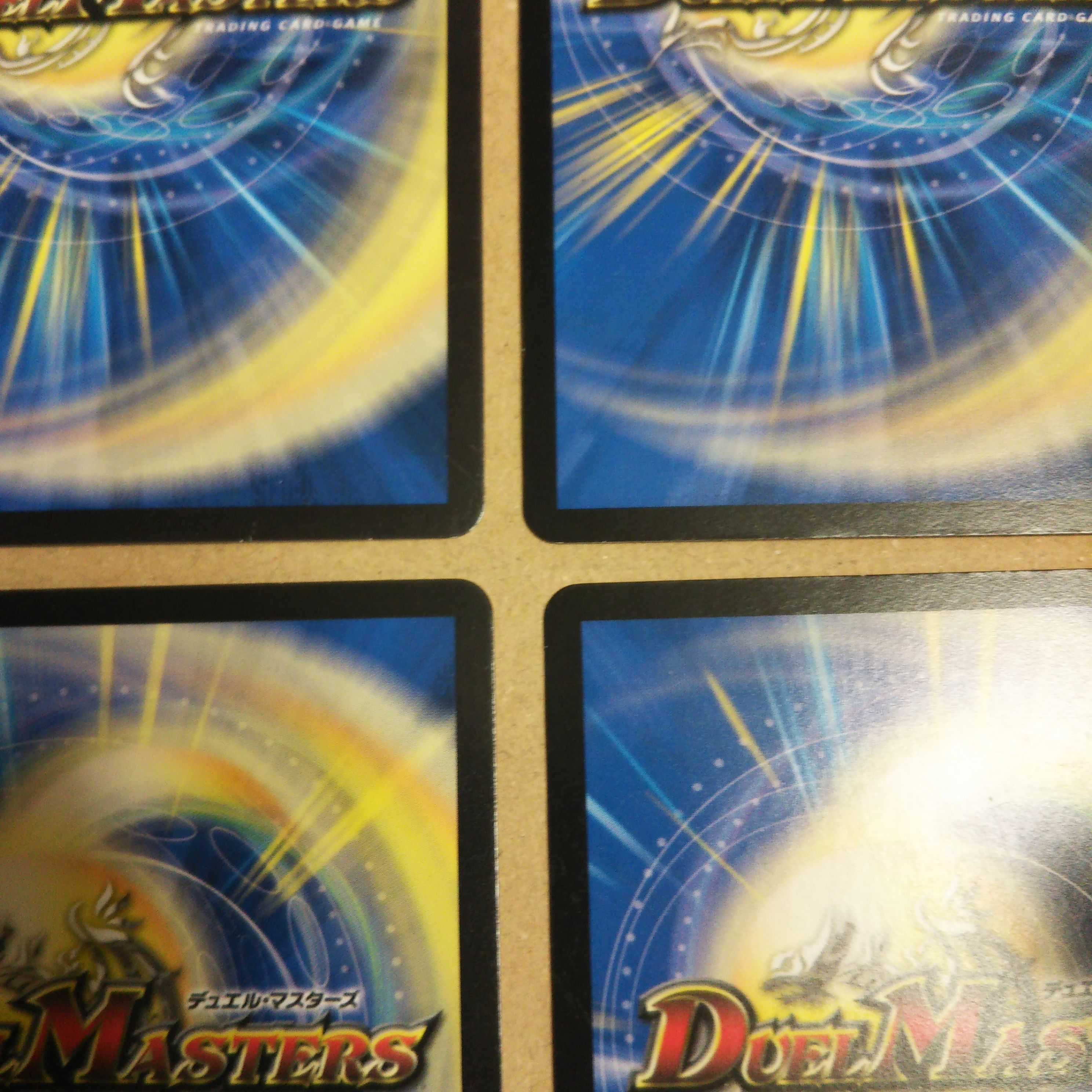 Solution Crime Jereigny R Set of 4