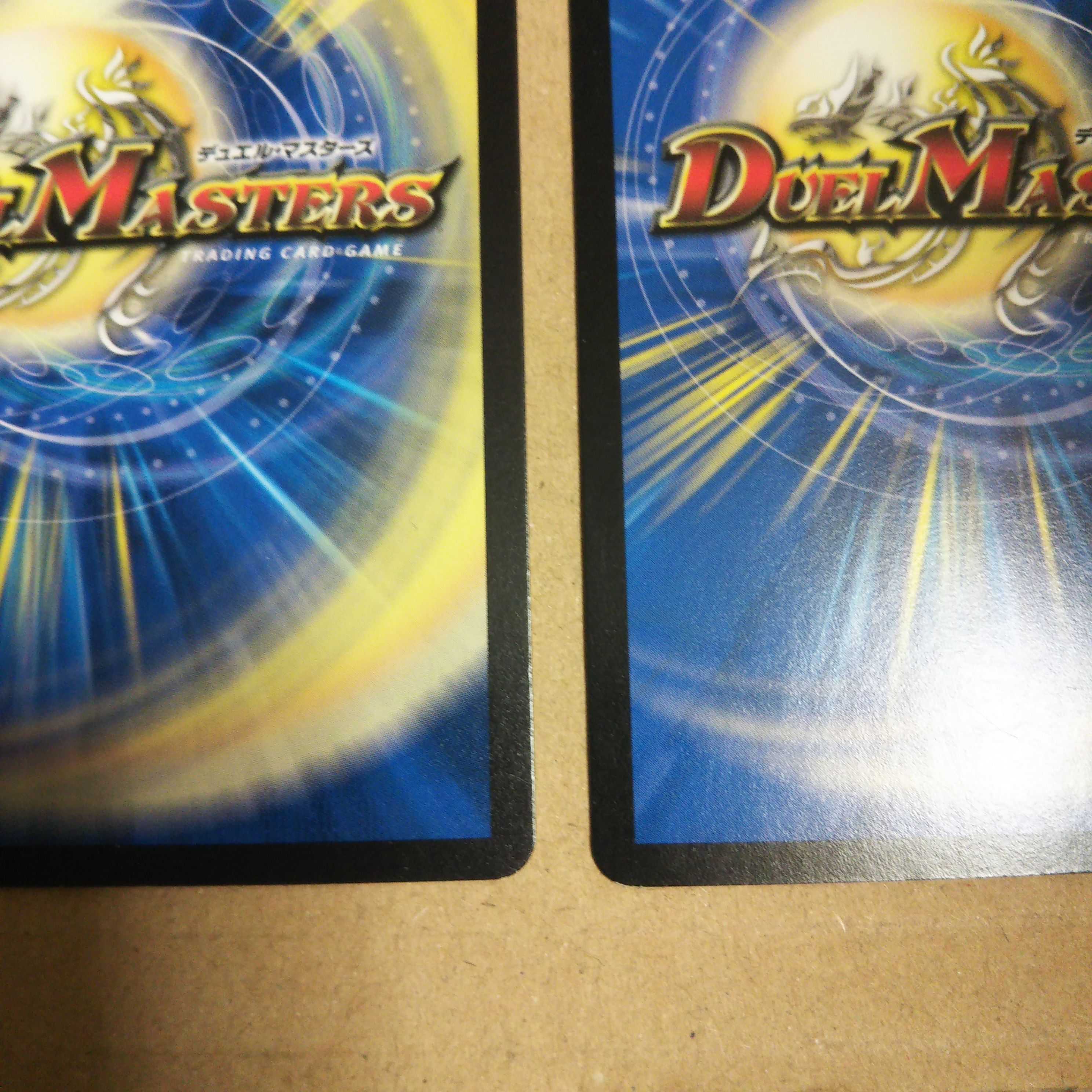 Solution Crime Jereigny R Set of 4