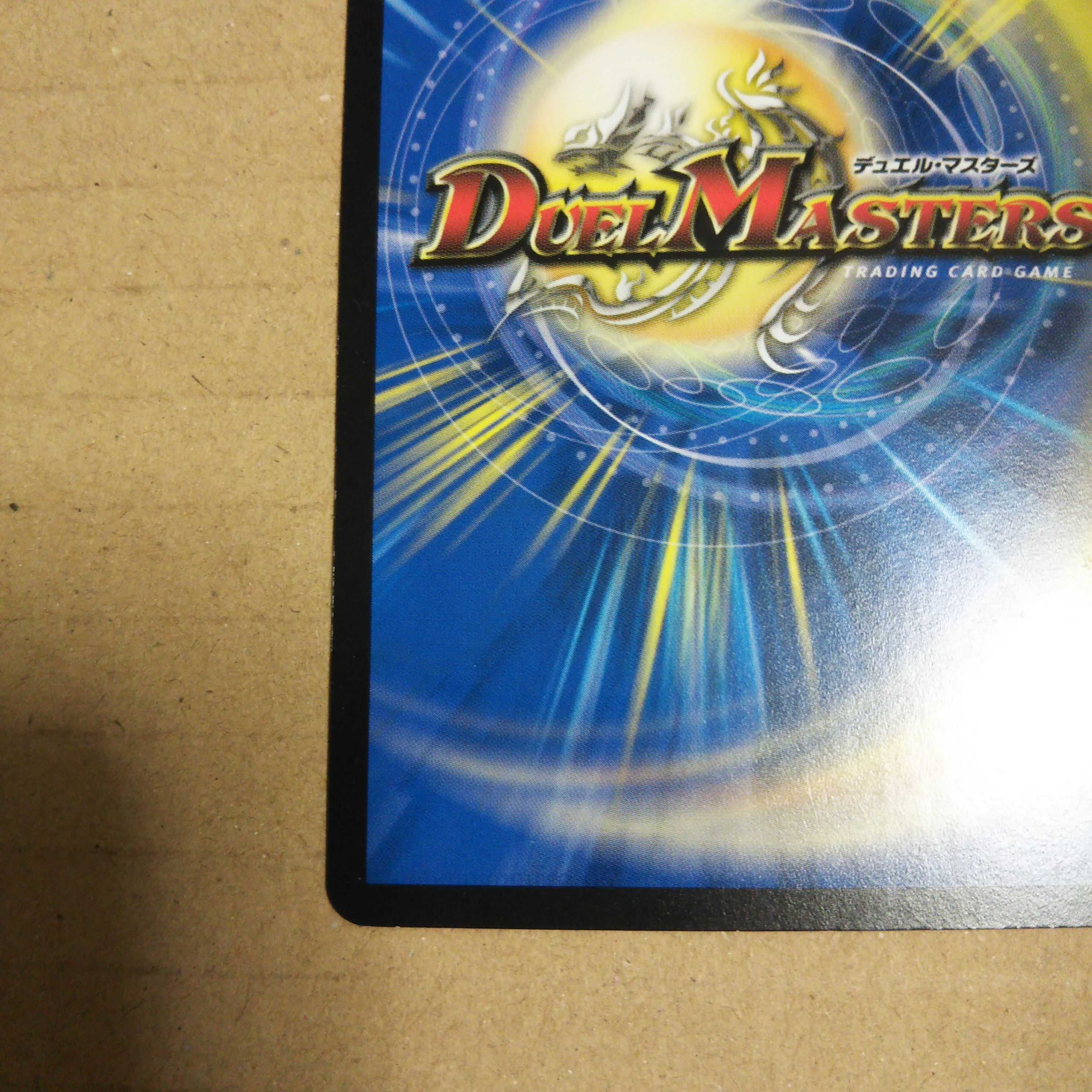 Solution Crime Jereigny R Set of 4