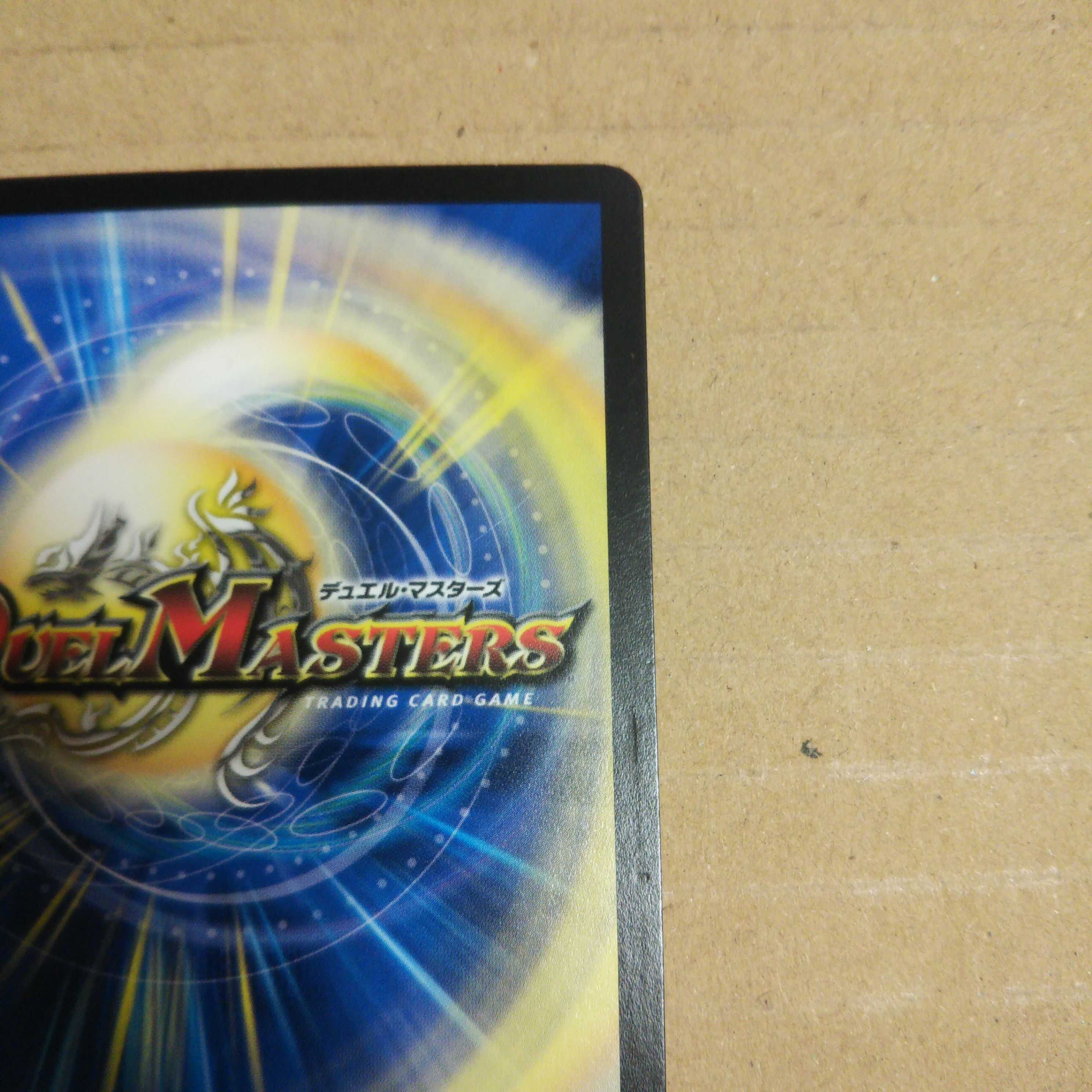 Solution Crime Jereigny R Set of 4