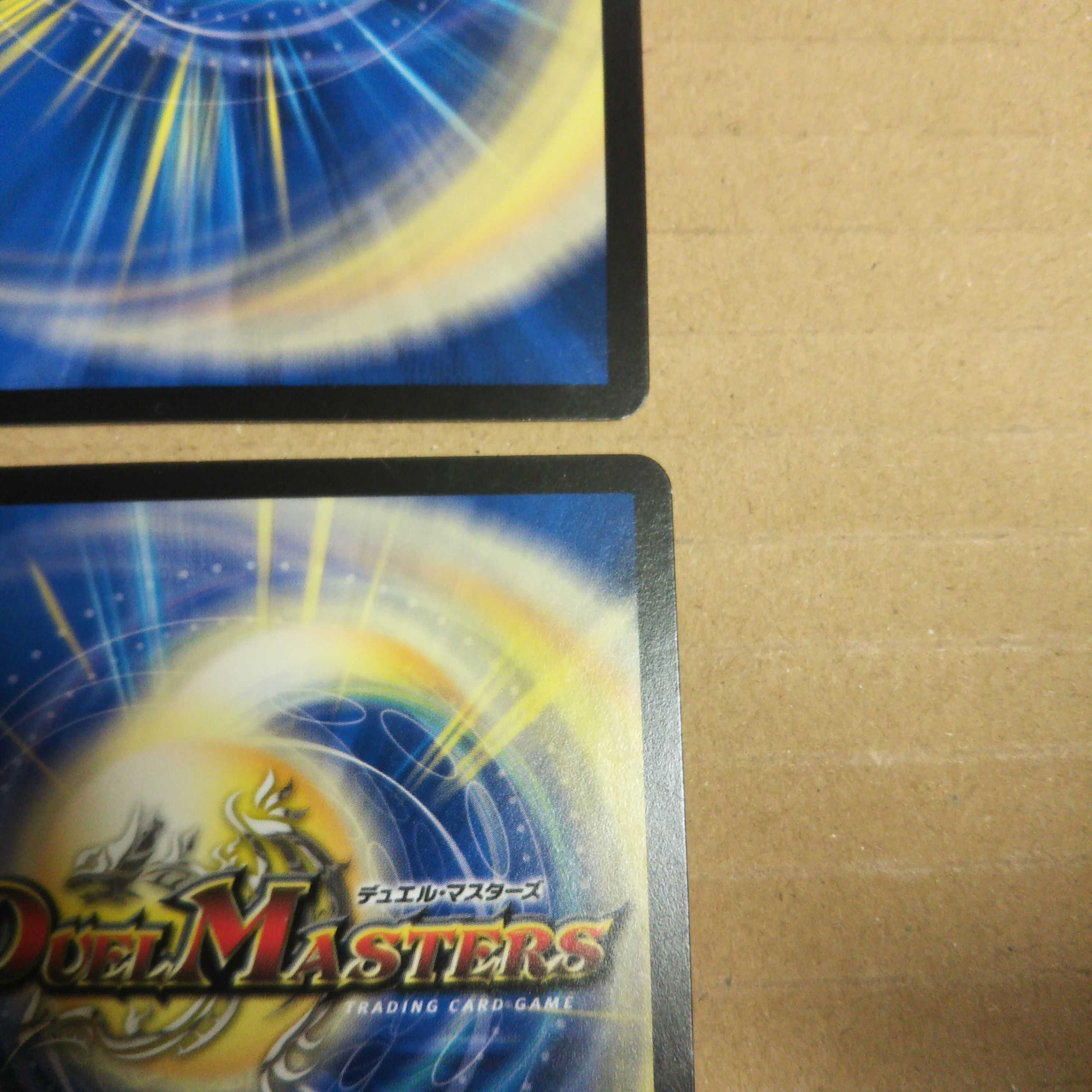 Solution Crime Jereigny R Set of 4