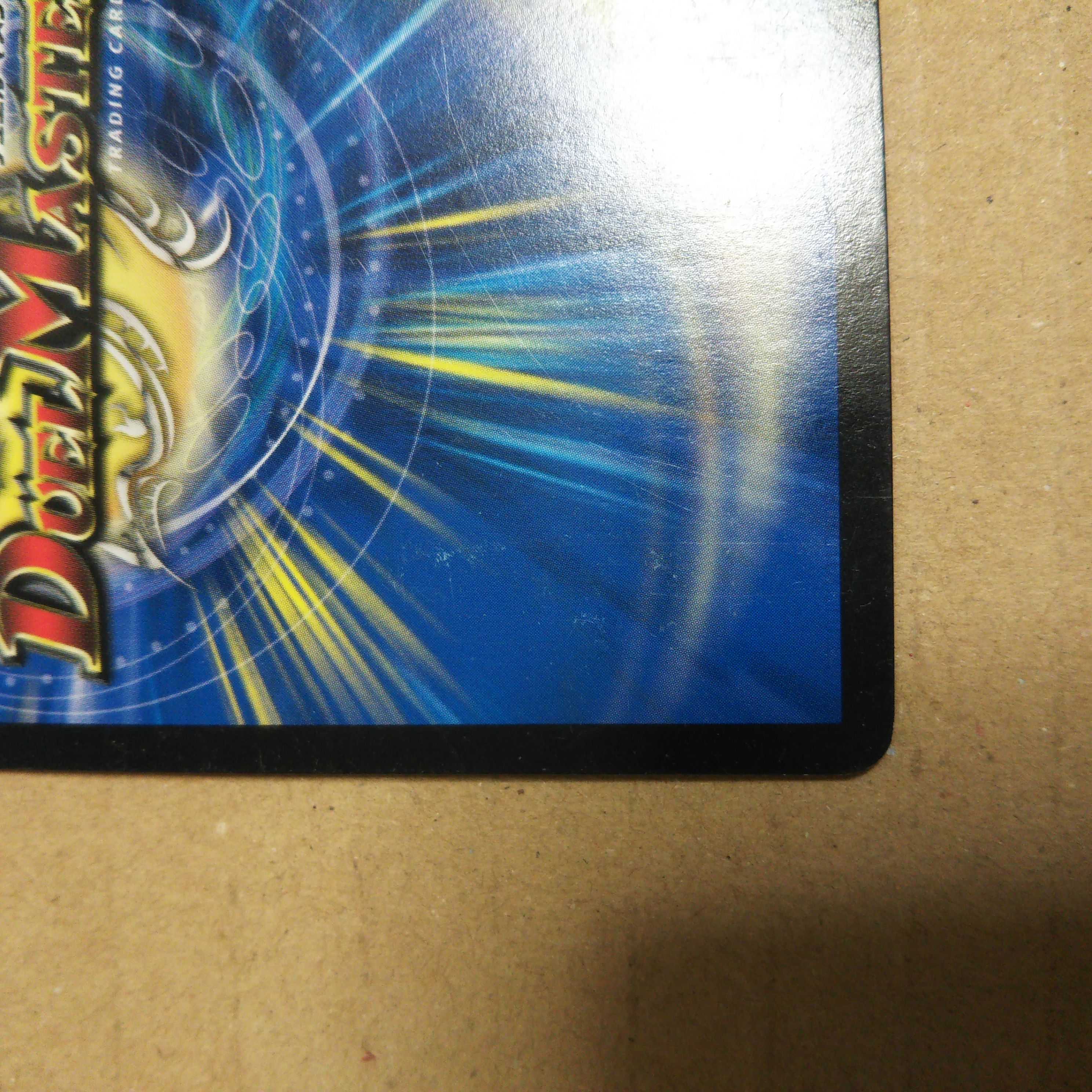 バードリアント SE S9(秘)/S10