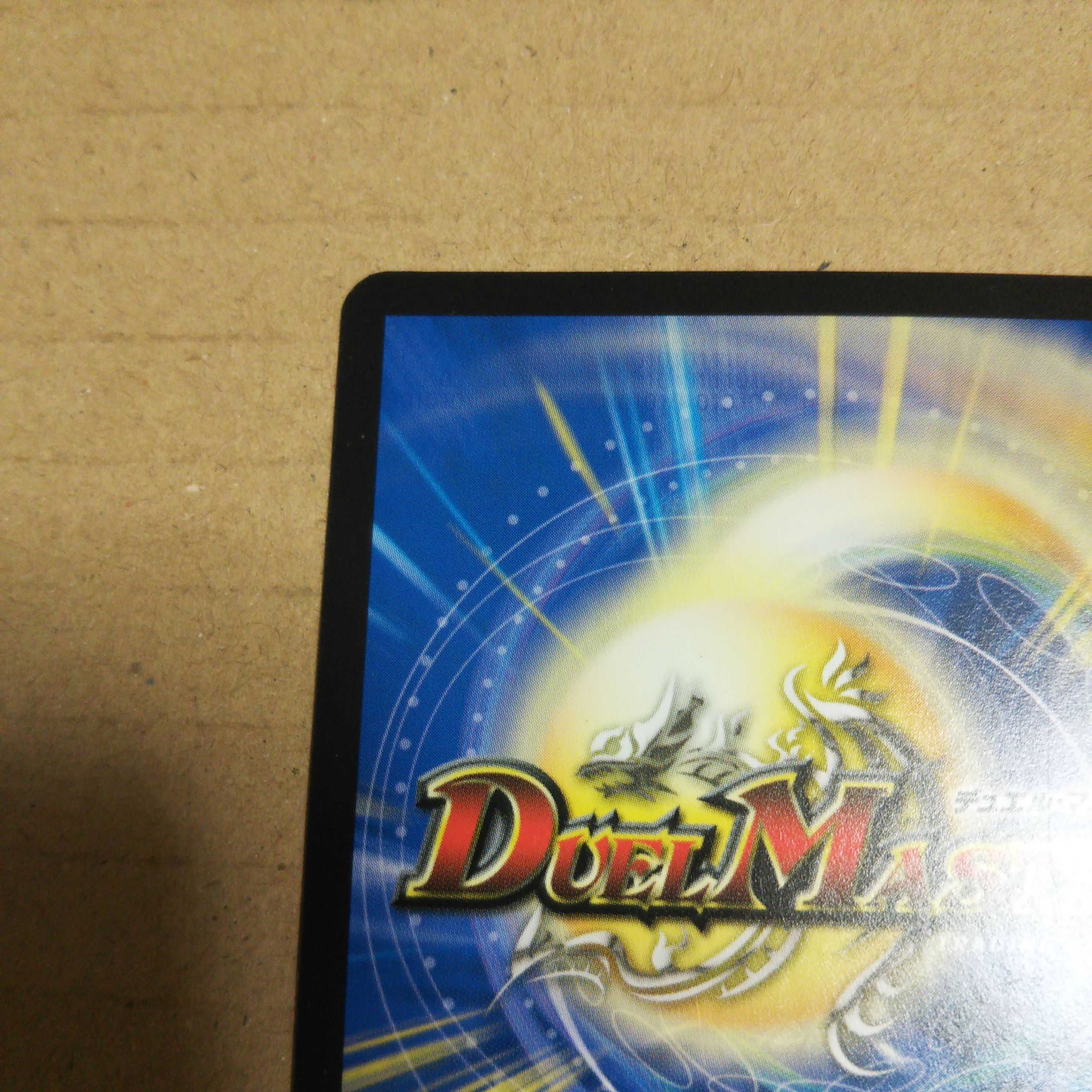 [Manifesto] I want to Redeem Team Wave [Listen] Set of 2