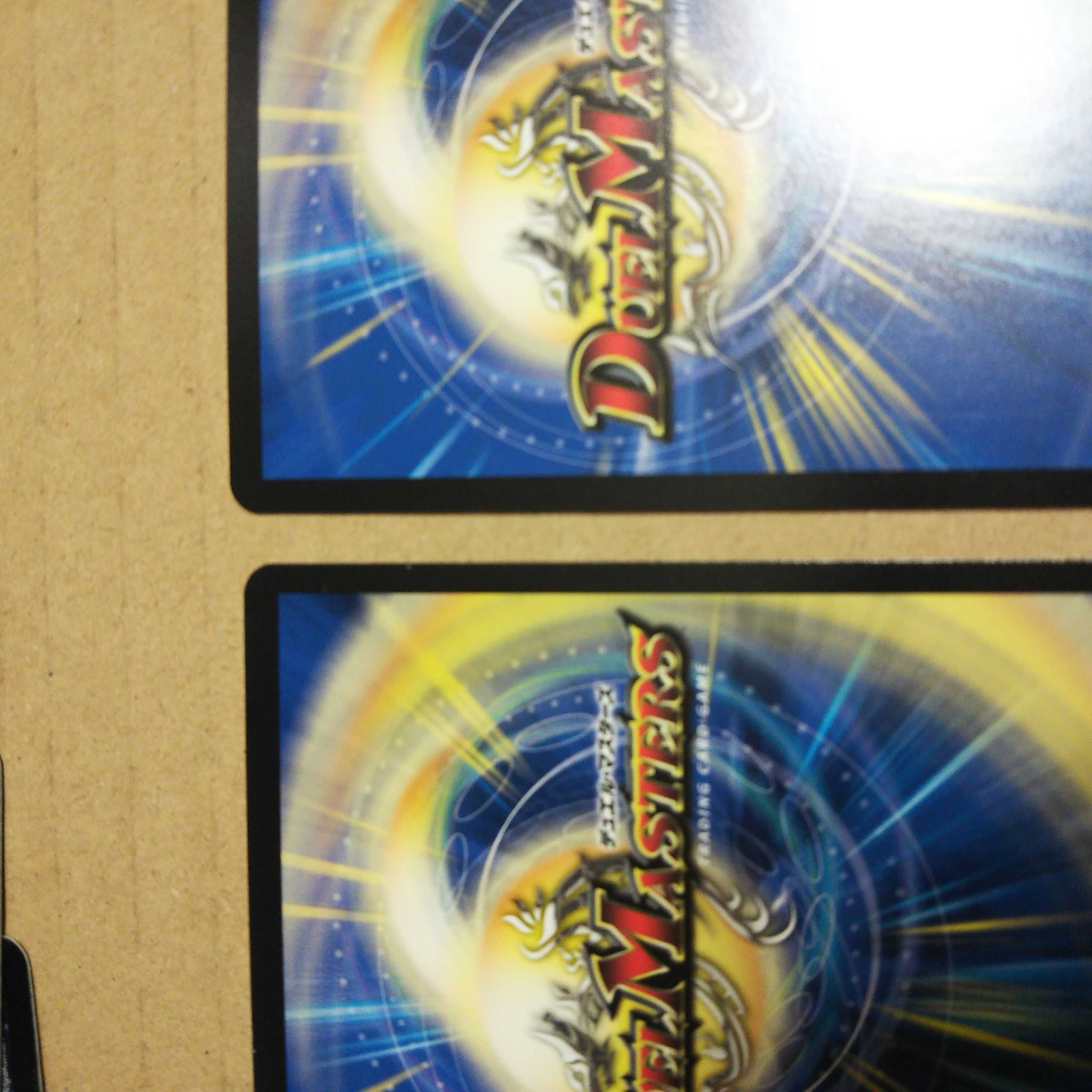 Hyakki no Yakuoumon R 3-card set