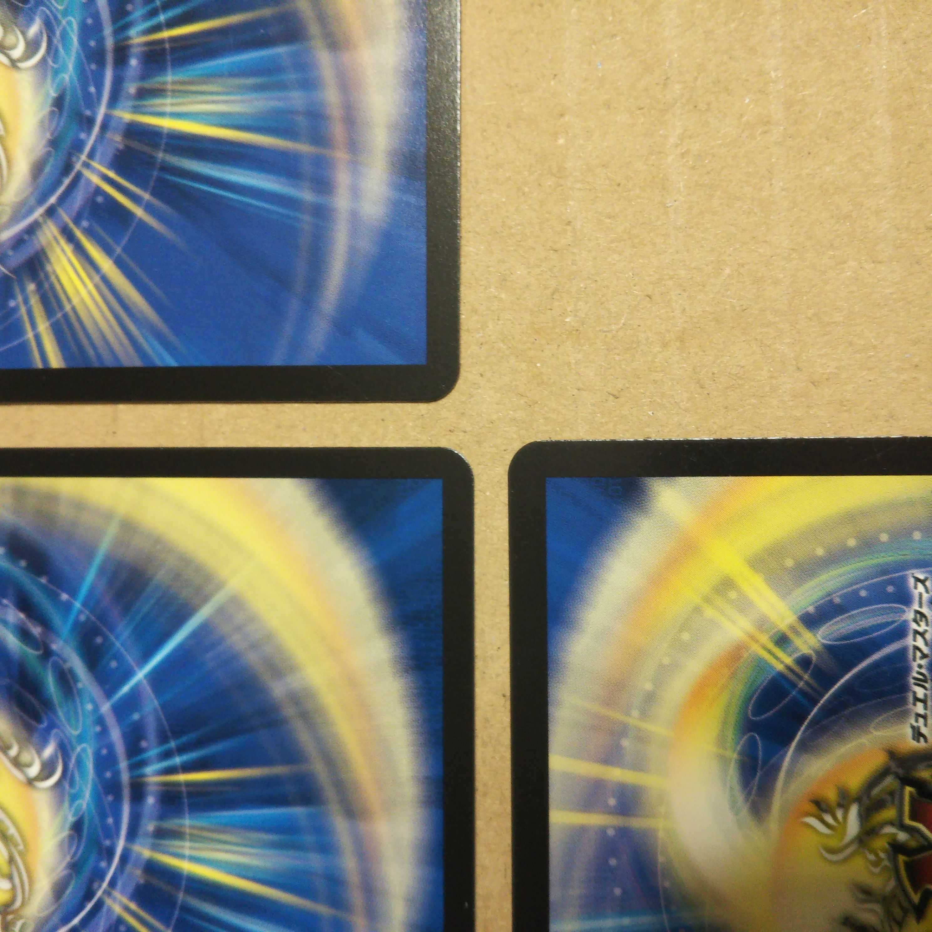 Hyakki no Yakuoumon R 3-card set