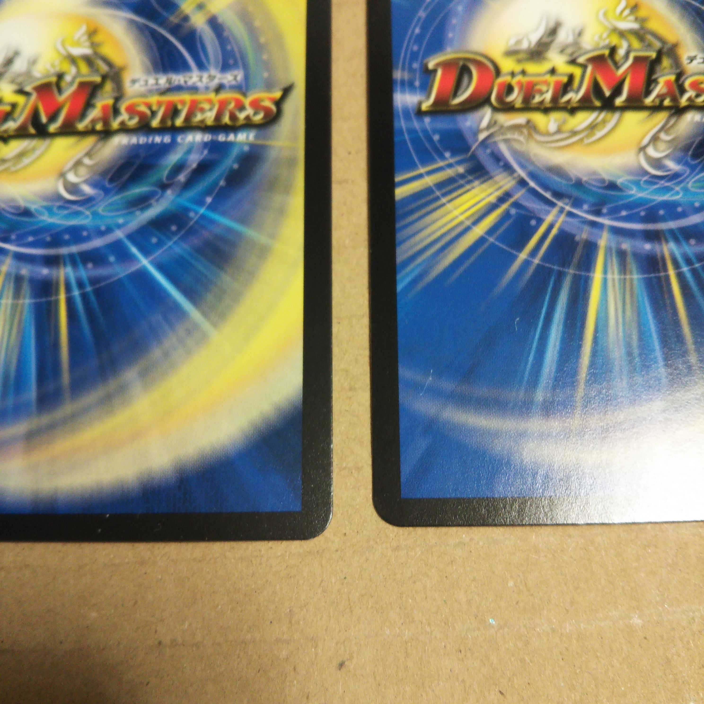 Paradiso Ciel, set of 2, 1 SE