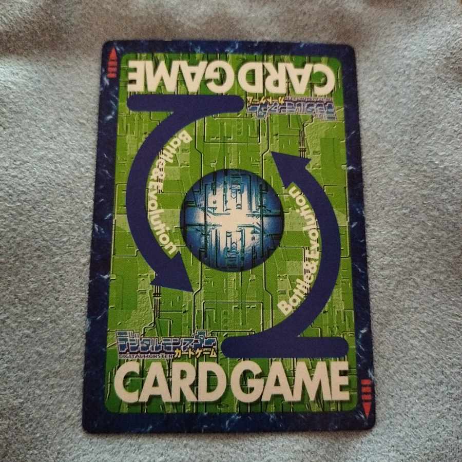 Old Digimon card Ta-2 Wargreymon 1枚