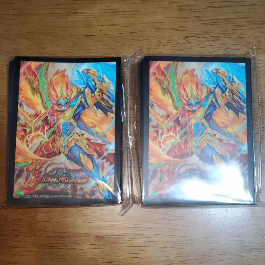 Psychic Senryu Ha Malt NEXT Sleeve (1)