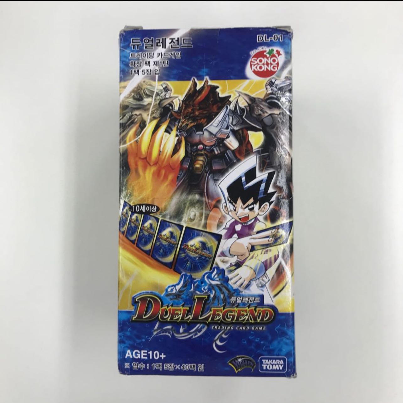 デュエルマスターズ 韓国 第1弾 未開封ボックス