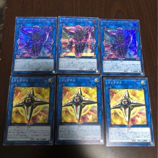 ジ・アライバル・サイバース@イグニスター