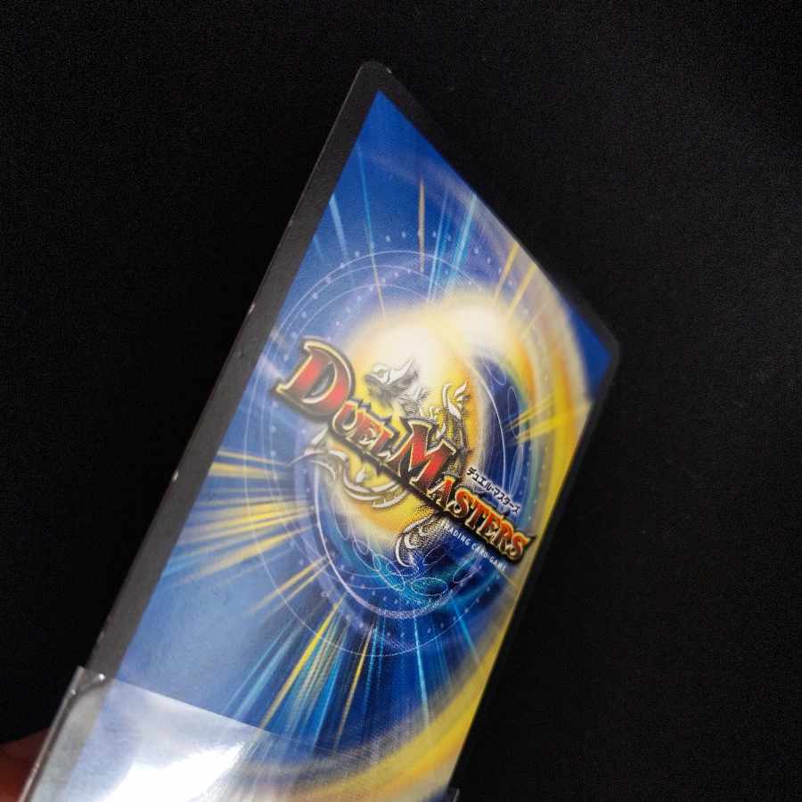 Kabuto Real Cougar｜Mystery, Disaster SR 15/84 4 sheets