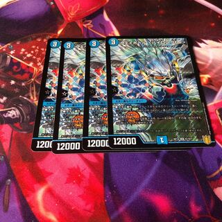 ウェイボール <バイロン.Star> SR S1/S11