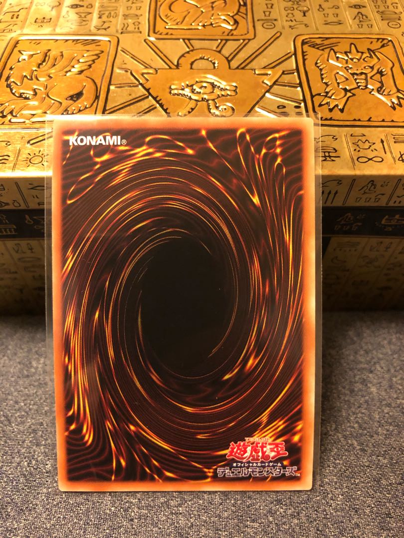 Dinah Tank Collector's Rare JP018